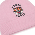 Breipet KENZO KIDS 
                    UNISEX