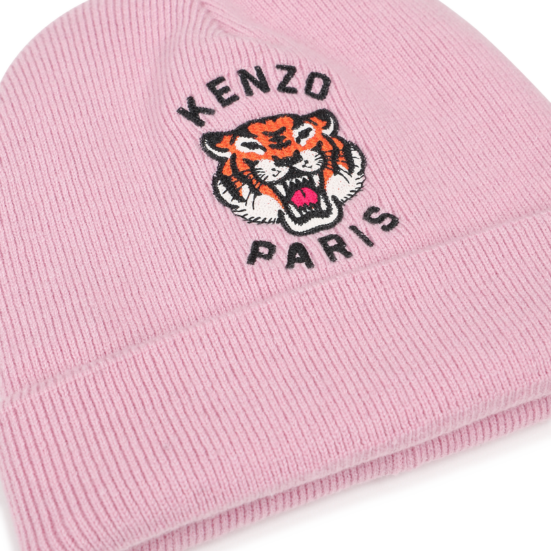 Breipet KENZO KIDS 
                        UNISEX