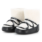 Enkellaarsjes KARL LAGERFELD KIDS 
                    BOY