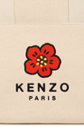 Luier tas KENZO KIDS 
                    UNISEX
