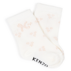 Set van 2 paar sokken KENZO KIDS 
                    UNISEX