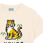 T-shirt KENZO KIDS 
                    UNISEX