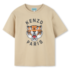 T-shirt met korte mouwen, BEIGE, hi-res