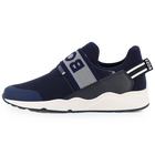 Elastische sneakers BOSS 
                    BOY