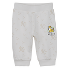 Set t-shirt, vest en broek KENZO KIDS 
                    UNISEX
