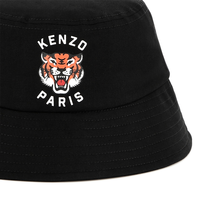 Katoenen hoedje KENZO KIDS 
                        UNISEX