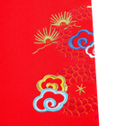Joggingbroek met borduursel KENZO KIDS 
                    UNISEX