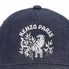 Denim pet KENZO KIDS 
                    UNISEX