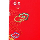 Joggingbroek met borduursel KENZO KIDS 
                    UNISEX