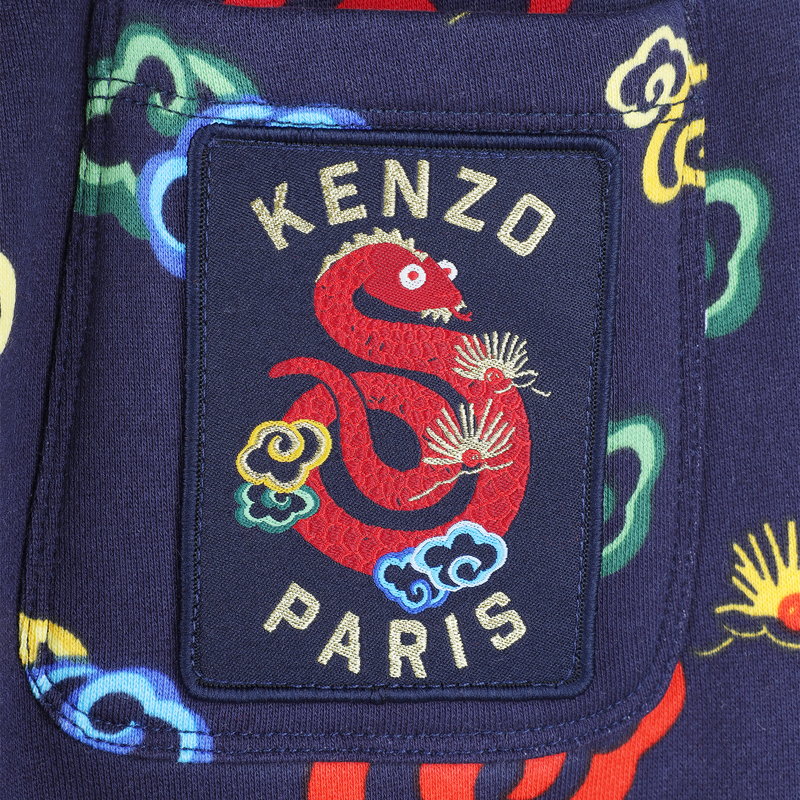 Joggingbroek met print KENZO KIDS 
                        UNISEX