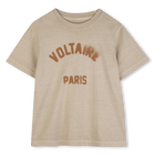 T-shirt met korte mouwen, DONKER BEIGE, hi-res