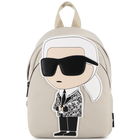 Kleine rugzak KARL LAGERFELD KIDS 
                    BOY