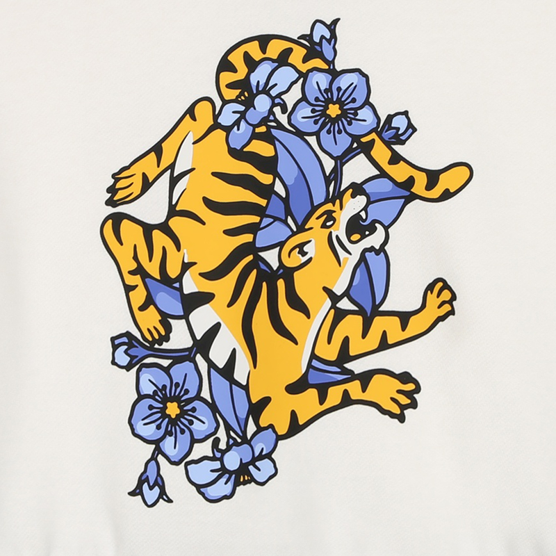 Kleurrijke sweater KENZO KIDS 
                        GIRL